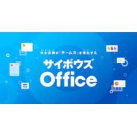 あなたと共に会社の未来を担う「社外CIO」