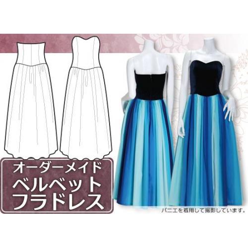 ベルベット スリーブレス フラドレス order_dress_41058ds