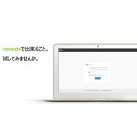 会員制でリピート率をアップさせませんか？