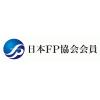 日本FP協会HPに掲載ー不動産相続・シニア関連４大セミナー