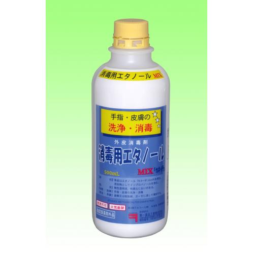 消毒用エタノールMIX「カネイチ」(指定医薬部外品)