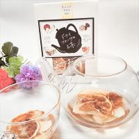 国産無添加フルーツティー