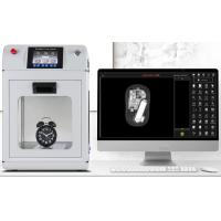 超小型2D 卓上型X線検査装置 『VEGARAY PRO (ベガレイ プロ)』