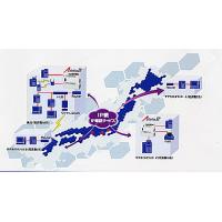 テレワーク拠点間1システム運用<ファミリー電気通信>