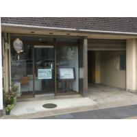 岐阜愛知の求人ならサイジンシャ 成果あるまで無料です
