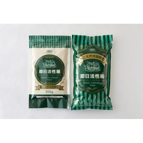世界初の技術!製パン用天然培養酵母 即日活性種を開発・発売しました。
