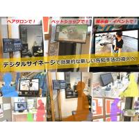 滋賀県ものづくりスペース　DIGITAL MAKERS SHIGA