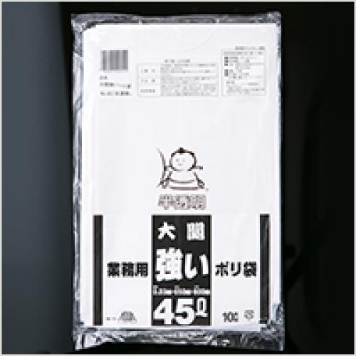 「大関強いポリ袋Nシリーズ」割り箸、竹串、ギュウギュウ詰めOK!本当に破れにくい