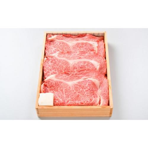 伊勢肉(和牛)すき焼き用特選ロース