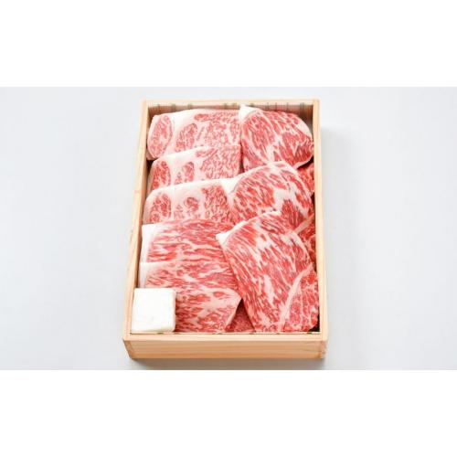 伊勢肉(和牛)あみ焼き用ロース(焼肉)