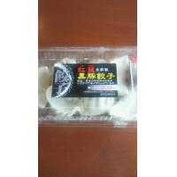 「ごまラー油」　　なかなかの辛さです！　今、売れてます！