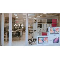 Macの修理はお任せください
