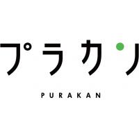 ホームページ制作のプラカン