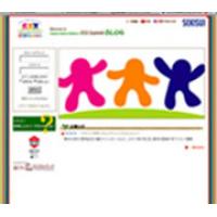 地域情報ポータルサイト「まちこみＺＡＱ」