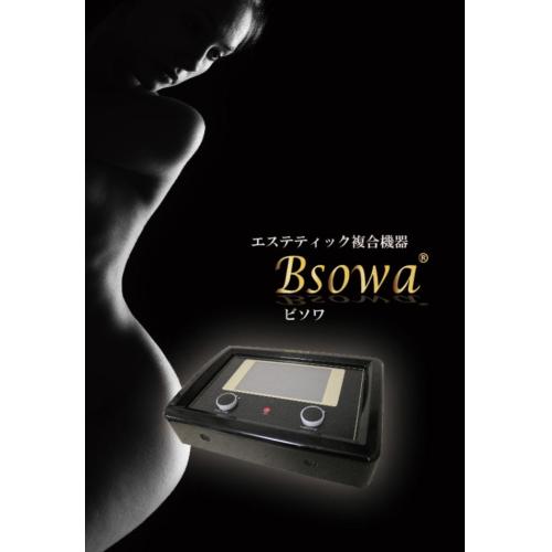マイパートナー MY PARTNER VHS 家庭料理検定ほかセット コンパクトなのに8役！美容・健康メニュー拡充マシン