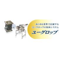 ディスク型粉体輸送機　【エアロメカニカルコンベヤ】