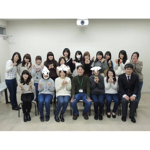 Kirittai 千葉県和洋女子大学特別講座
