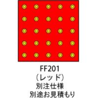 定番の点字タイル
