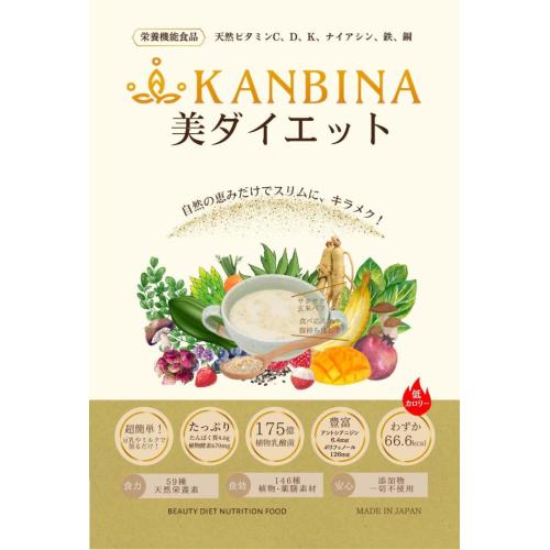 『美ダイエット栄養食』