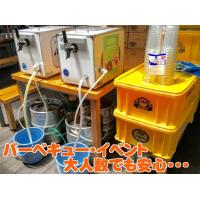 百貨店限定商品！の逸品 キッコーマン鰹だし 清澄 500ml