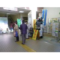 他店で合鍵不可能と言われたお客様。当店に一度ご来店下さいませ。