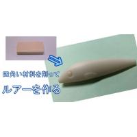 印刷用受け治具