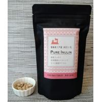 赤きくいも粒状180粒｜健康食品　お取り扱い販売パートナー様を募集しております！