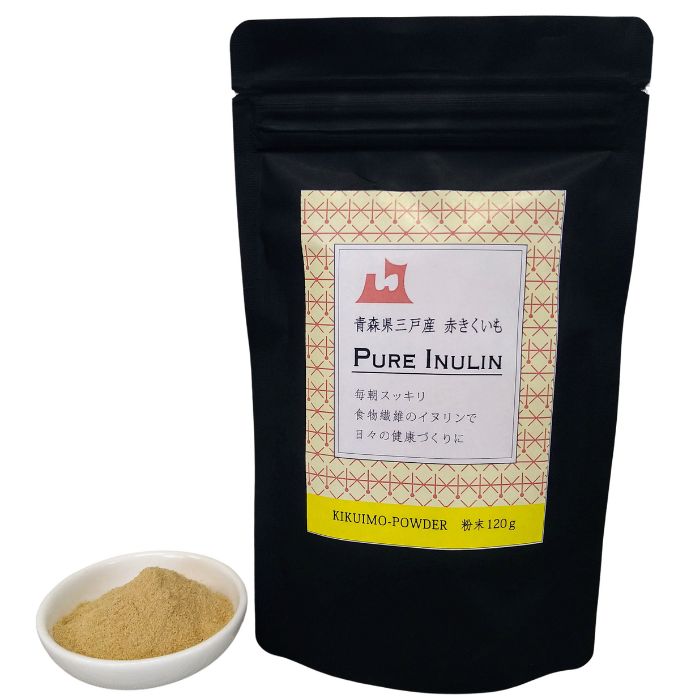 赤きくいも粉末120ｇ｜赤きくいも粉末100％｜青森県産｜イヌリン豊富｜健康食品