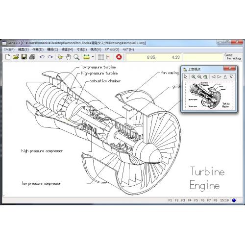 AutoCAD互換の自社開発CADをベースにしたシステム開発をご提案致します