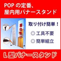 大阪歴史博物館所蔵の重要文化財データがフリース壁紙になりました！