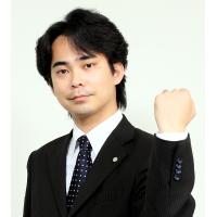 設立・増資等の契約書や商業・不動産登記、その他日常のこと。皆様の?を解決します