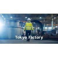 「一括償却(節税)」が可能なコインランドリー事業、企業オーナー必見