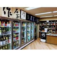 ワイン・地酒・焼酎専門店KAWADE