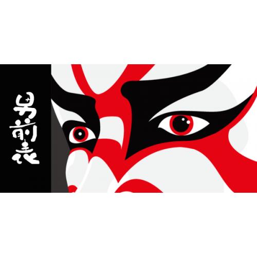 畳表の夫婦ブランド　大和撫子表と男前表