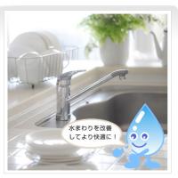 水道修理ならお任せください!