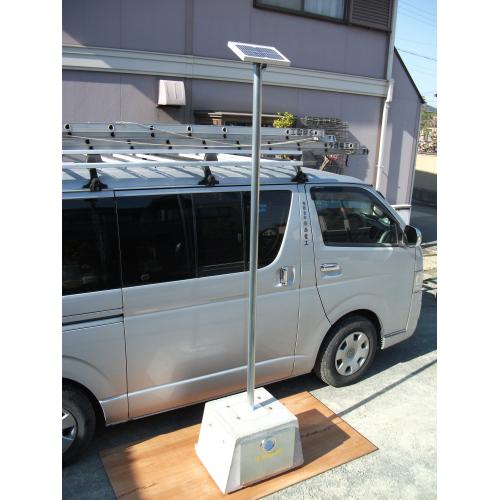 2014年 新製品 太陽光発電仮設灯SG19
