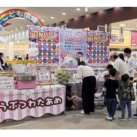 集客わたあめイベント（販促、オープニングイベント等）