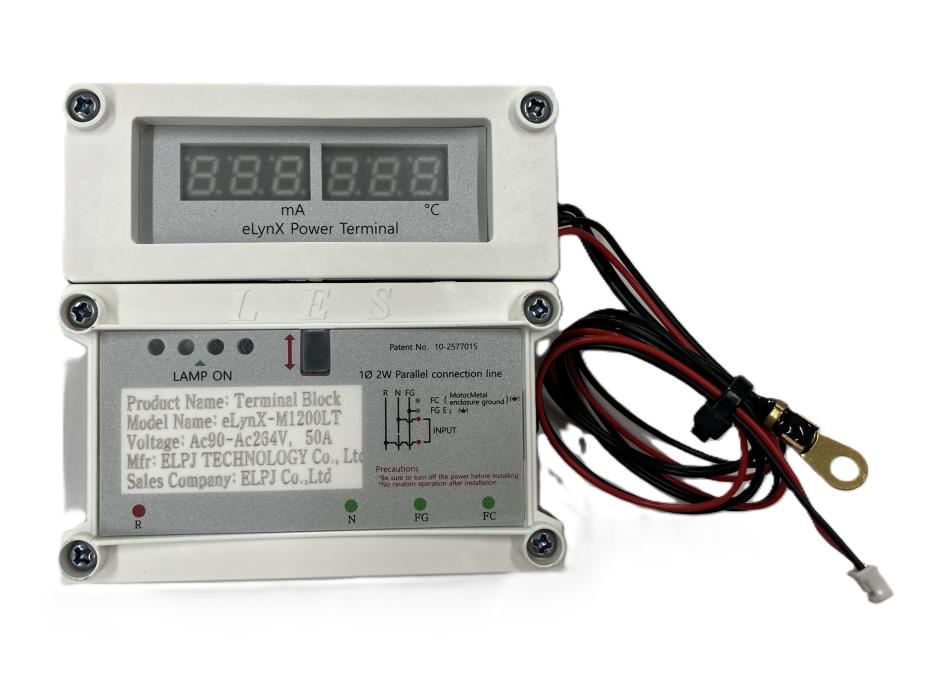 漏洩電流制御安全装置　電気の安全・安心を「eLynX」　次のステージへ