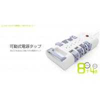 BTイヤホン＋単局FMラジオ受信機