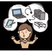 PCなど、研修機材レンタル