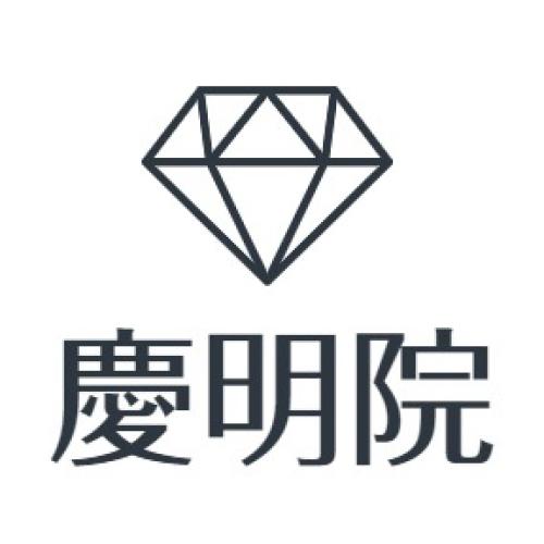 占い館慶明院の運営