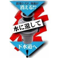 伝承　手作り「にんにく卵黄」は、家族の健康を守ります