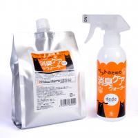 ペットのための消臭ケアウォーター dede water