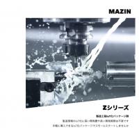 製造工程IoT化パッケージ群「Z」シリーズ。高い開発費や長い開発期間は不要です。
