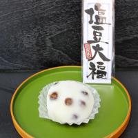 銘菓　餡になった林檎