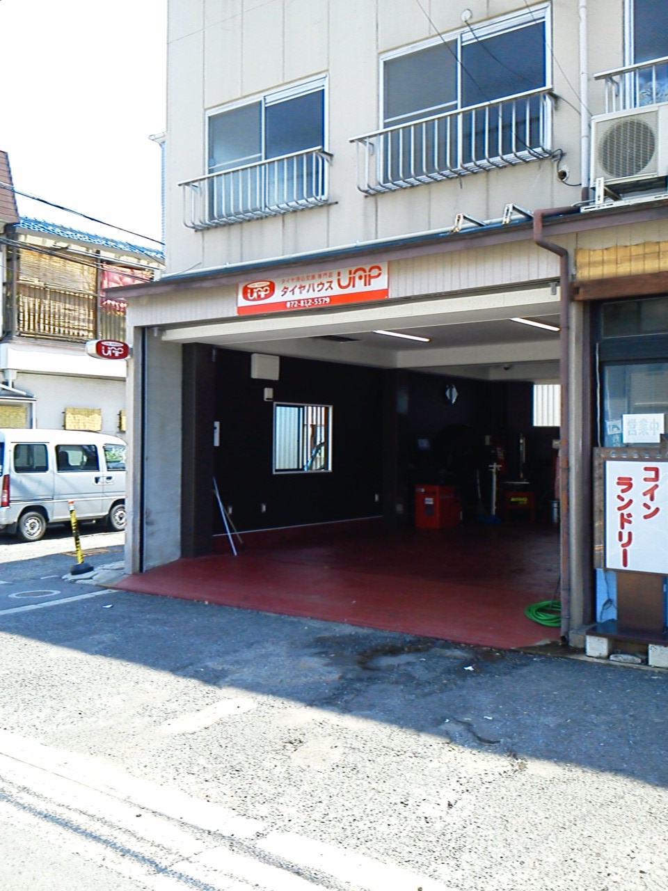 持ち込みタイヤ交換専門店