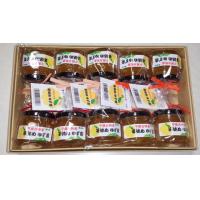 平尾台特産/柚子のおつまみ、フルーツソース”箸休めゆず香” 苦味3種 各450円