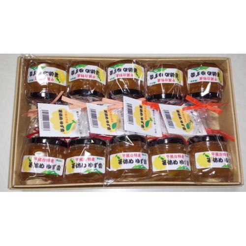 3種10個入りサービス箱(一つオマケ) 4,050円(税込み)
