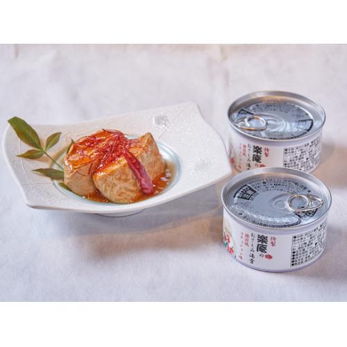 おさしみ湯葉 韓国風コチュジャン味