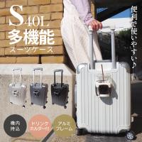 各種スーツケースの在庫を一括で買い取ってくれる業者を探しています